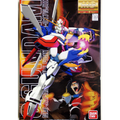 Bandai MG 1/100 GF13 - 017NJ II God Gundam - GT Hobby Store