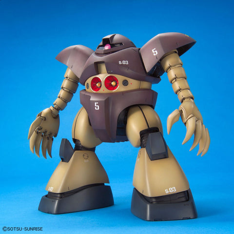 Bandai MG 1/100 Gogg - GT Hobby Store