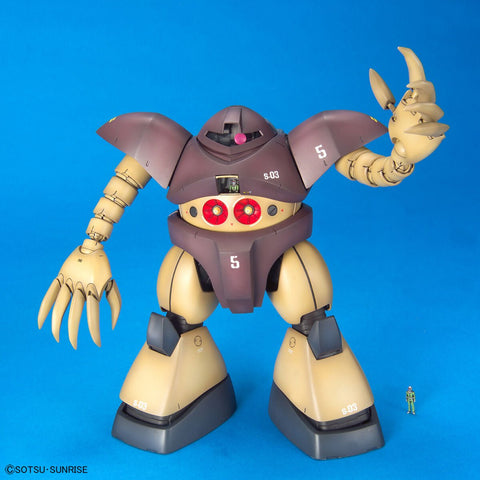 Bandai MG 1/100 Gogg - GT Hobby Store