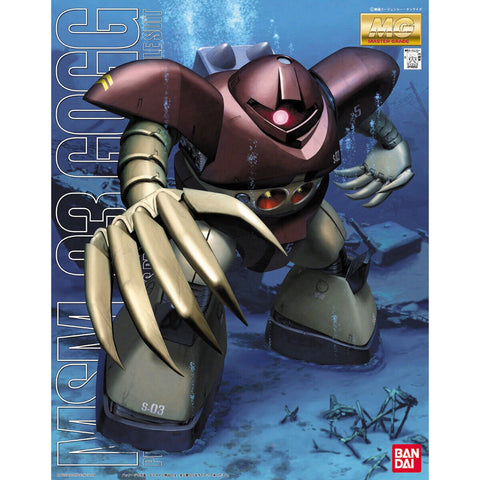 Bandai MG 1/100 Gogg - GT Hobby Store