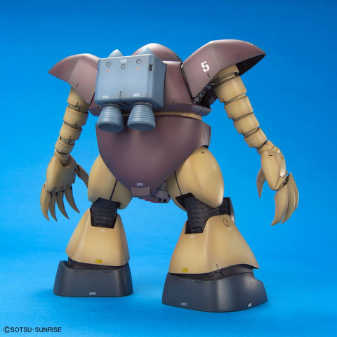 Bandai MG 1/100 Gogg - GT Hobby Store