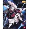 Bandai MG 1/100 Gundam AMX - 004 Qubeley - GT Hobby Store