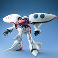 Bandai MG 1/100 Gundam AMX - 004 Qubeley - GT Hobby Store