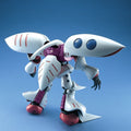 Bandai MG 1/100 Gundam AMX - 004 Qubeley - GT Hobby Store