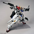 BANDAI MG 1/100 GUNDAM BARBATOS LUPUS - GT Hobby Store