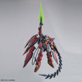 Bandai MG 1/100 Gundam Epyon EW Ver. - GT Hobby Store
