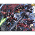 Bandai MG 1/100 Gundam Epyon EW Ver. - GT Hobby Store
