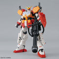 Bandai MG 1/100 Gundam Heavyarms (EW) - GT Hobby Store