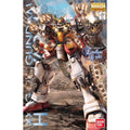 Bandai MG 1/100 Gundam Heavyarms (EW) - GT Hobby Store
