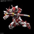 Bandai MG 1/100 Gundam Liberty Astray Red Frame - GT Hobby Store