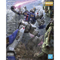 Bandai MG 1/100 Gundam NT-1 (Ver 2.0) - GT Hobby Store
