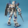 Bandai MG 1/100 Gundam RX-78-4 - GT Hobby Store