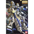 Bandai MG 1/100 Gundam RX-78-4 - GT Hobby Store