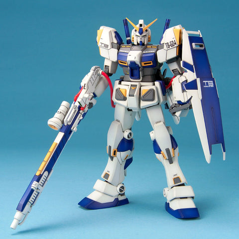 Bandai MG 1/100 Gundam RX-78-4 - GT Hobby Store