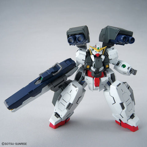 Bandai MG 1/100 Gundam Virtue - GT Hobby Store
