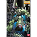 Bandai MG 1/100 Hi - Zack - GT Hobby Store