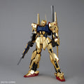 BANDAI MG 1/100 HYAKUSHIKI VER.2.0 - GT Hobby Store