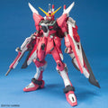 Bandai MG 1/100 Infinite Justice Gundam - GT Hobby Store