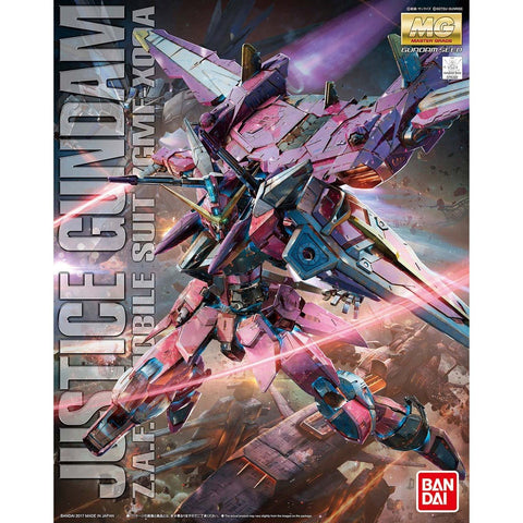 Bandai MG 1/100 Justice Gundam - GT Hobby Store