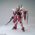 Bandai MG 1/100 Justice Gundam - GT Hobby Store