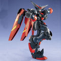 Bandai MG 1/100 Master Gundam - GT Hobby Store