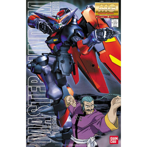 Bandai MG 1/100 Master Gundam - GT Hobby Store