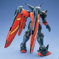 Bandai MG 1/100 Master Gundam - GT Hobby Store