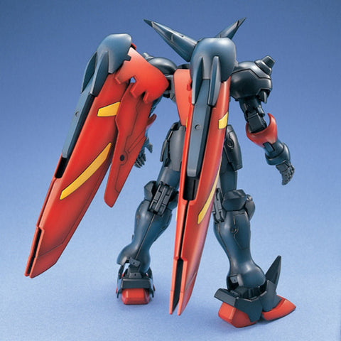 Bandai MG 1/100 Master Gundam - GT Hobby Store