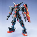Bandai MG 1/100 Master Gundam - GT Hobby Store