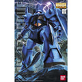 Bandai MG 1/100 MS - 07B Gundam Gouf Ver.2.0 - GT Hobby Store