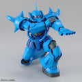 Bandai MG 1/100 MS - 07B Gundam Gouf Ver.2.0 - GT Hobby Store