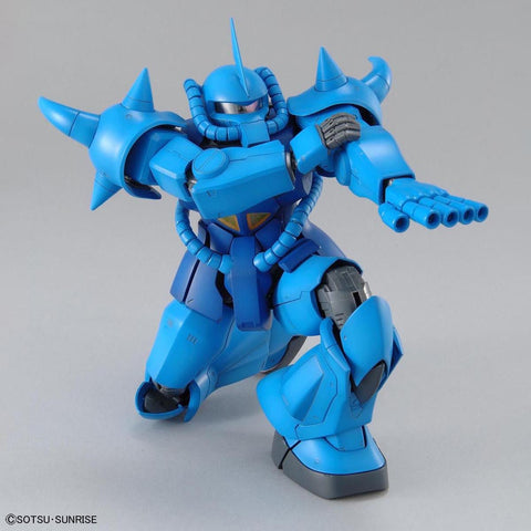 Bandai MG 1/100 MS - 07B Gundam Gouf Ver.2.0 - GT Hobby Store