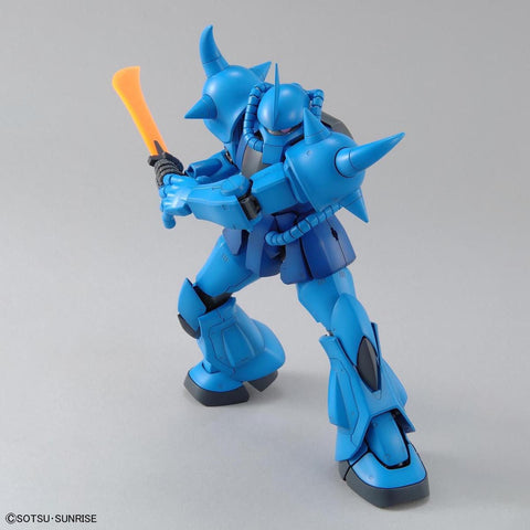 Bandai MG 1/100 MS - 07B Gundam Gouf Ver.2.0 - GT Hobby Store