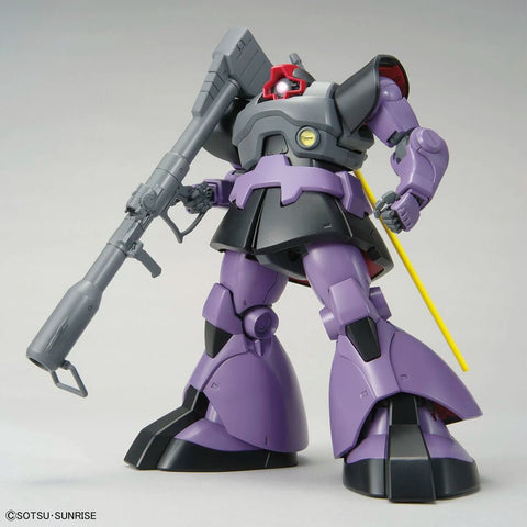 BANDAI MG 1/100 MS - 09 Dom (2022) - GT Hobby Store