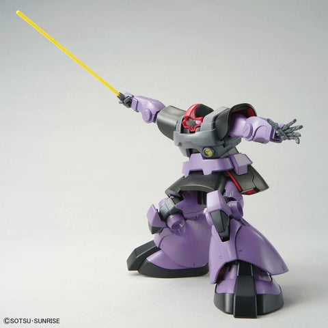 BANDAI MG 1/100 MS - 09 Dom (2022) - GT Hobby Store