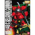 Bandai MG 1/100 MS - 14B/C Gelgoog Cannon (J. Ridden Custom) - GT Hobby Store