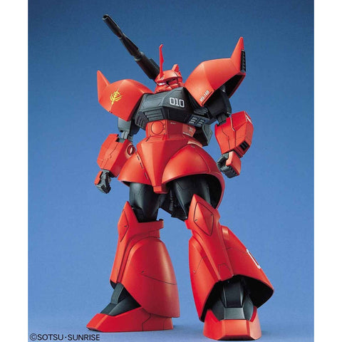 Bandai MG 1/100 MS - 14B/C Gelgoog Cannon (J. Ridden Custom) - GT Hobby Store