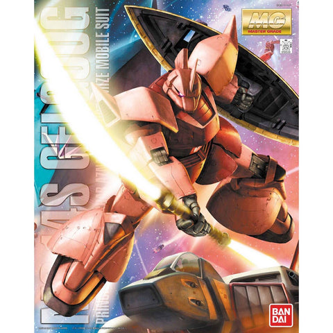 Bandai MG 1/100 MS-14S Char's Gelgoog Ver 2.0 - GT Hobby Store