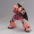 Bandai MG 1/100 MS-14S Char's Gelgoog Ver 2.0 - GT Hobby Store