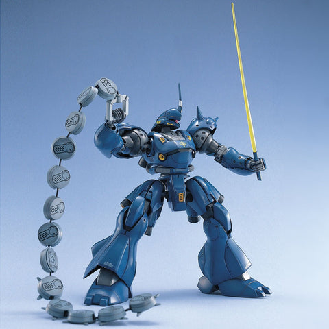 Bandai MG 1/100 MS-18E Kampfer - GT Hobby Store