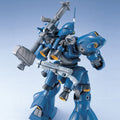 Bandai MG 1/100 MS-18E Kampfer - GT Hobby Store