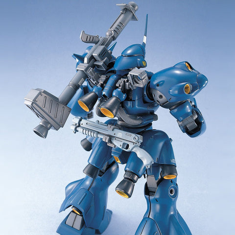 Bandai MG 1/100 MS-18E Kampfer - GT Hobby Store