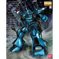 Bandai MG 1/100 MS-18E Kampfer - GT Hobby Store