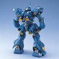 Bandai MG 1/100 MS-18E Kampfer - GT Hobby Store
