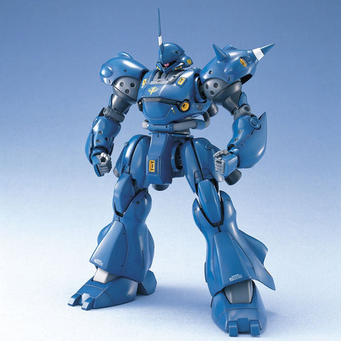 Bandai MG 1/100 MS-18E Kampfer - GT Hobby Store