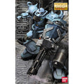 Bandai MG 1/100 MS07B-3 Gouf Custom - GT Hobby Store
