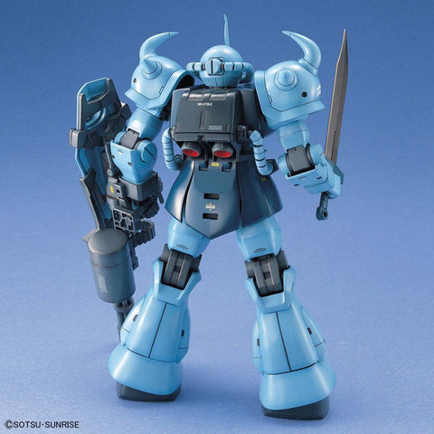 Bandai MG 1/100 MS07B-3 Gouf Custom - GT Hobby Store