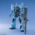 Bandai MG 1/100 MS07B-3 Gouf Custom - GT Hobby Store