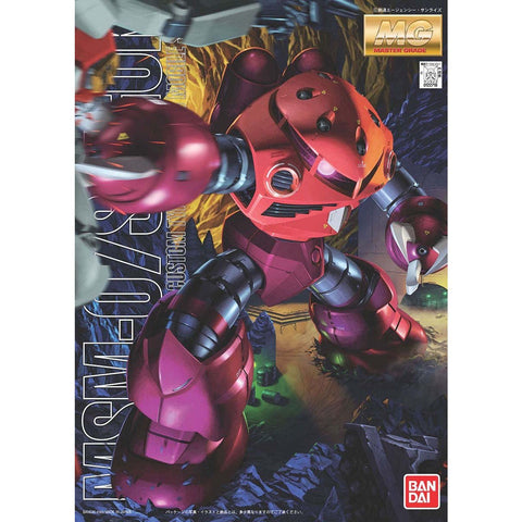 Bandai MG 1/100 MSM-07 Z'Gok (Char's Custom) - GT Hobby Store