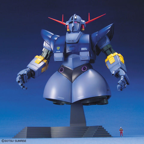 Bandai MG 1/100 MSN - 02 Zeong - GT Hobby Store